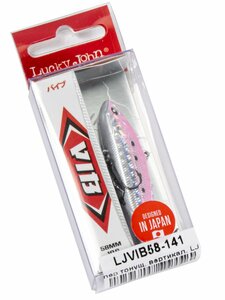 Воблер тонущий вертикальный Lucky John VIB S 58.00/141, фото 6