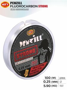 Леска монофильная WFT Penzill FLUOROCARBON Strong 100/025, фото 3