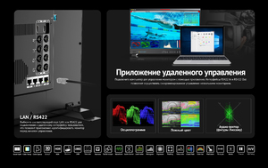 Видеомонитор AVMATRIX BSM280-8K, фото 10