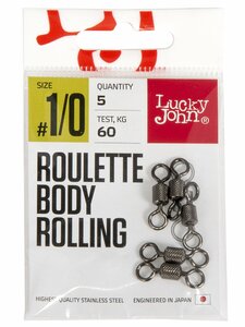 Вертлюги LJ Pro Series ROULETTE BODY ROLLING 000 5шт., фото 2