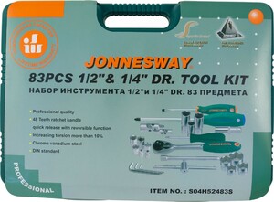 JONNESWAY S04H52483S Набор инструмента универсальный 1/4", 1/2"DR, 83 предмета, фото 3