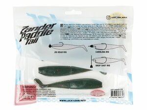 Виброхвосты LJ 3D Series Zander Paddle Tail 4.8in (12.00)/Z09 4шт., фото 5