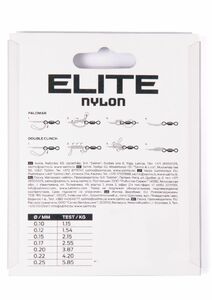 Леска монофильная Salmo Elite FLUORO COATED NYLON 030/017, фото 4