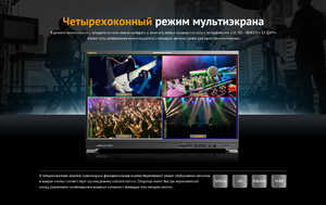Видеомонитор AVMATRIX BSM315-8K, фото 10