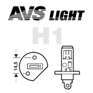 Галогенная автомобильная лампа AVS ATLAS, H1, 12 В, 55 Вт, 5000 К, цоколь P14.5s, 2 шт., фото 4
