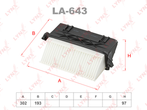 Фильтр воздушный LYNXauto LA-643. Для: MERCEDES-BENZ C300D-350D(W204) 09-14 / CLS350D(C218) 11> / E300D-350D(W212/W213) 09> / G350D(W463) 15> / GL320D-350D(X164) 09> / GLK320D-350D(X204) 08-15 / GLE350D(W166) 15> / GLS350D(X166) 15> / ML300D-350D(W164) 09, фото 1