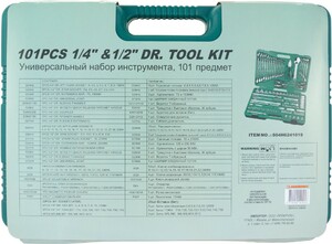 JONNESWAY S04H624101SA (S04H624101SA18) Набор инструмента универсальный 1/4", 1/2"DR, 101 предмет, фото 4