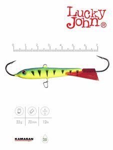 Балансир Lucky John CLASSIC 7 70мм/36RT, фото 3