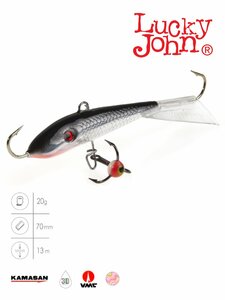 Балансир Lucky John FIN 5 + тр. 70мм/13H блистер, фото 2