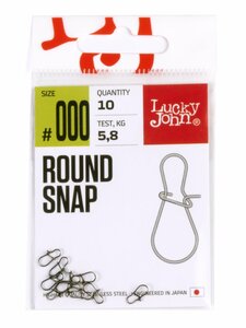 Застежки LJ Pro Series ROUND SNAP 000 10шт., фото 2