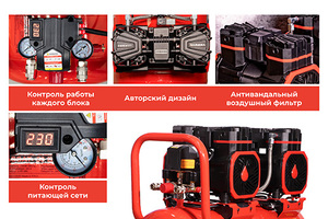Безмасляный компрессор Aurora PASSAT-50 BLACK 4G, ресивер 45 л, 2,9 кВт, фото 4