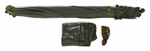 Зонт рыболовный с тентом Salmo UMBRELLA TENT 180х200см, фото 6
