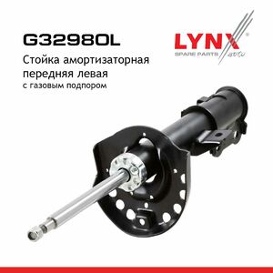 Стойка амортизаторная передняя L  LYNXauto G32980L. Для: Hyundai, Хендай I30(FD) 1.4-2.0d 07-12, фото 2