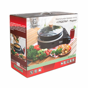 Плита наст.газовая Следопыт-Magma со сковородой и крышкой, диаметр 26 см/3/, фото 10