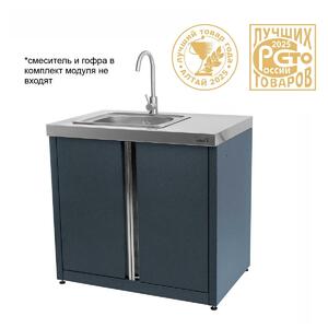 Модуль уличной кухни SMART-900 Шкаф с мойкой (HS-KU01-SHM900) Helios, фото 2