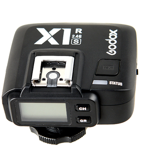 Приемник Godox X1R-S TTL для Sony, фото 5