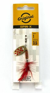 Блесна вращ. Lucky John SPIN X ROUND 01 3,5г GR, фото 4