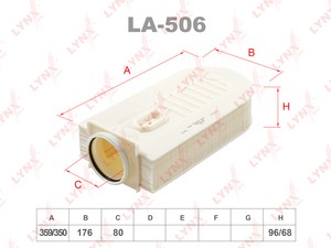 Фильтр воздушный LYNXauto LA-506. Для: MERCEDES-BENZ C220D-250D(W204) 08> / CLS220D-250D(C218) 14> / E200D-250D(W212) 09> / GLE250D(W166) 15> / GLK22D-250D(X204) 08-15 / ML250D(W166) 11> / S250D-300D(W221/W222) 11>, фото 1