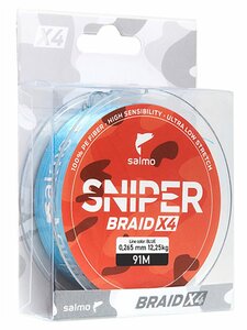Леска плетёная Salmo Sniper BRAID Blue 091/026, фото 2