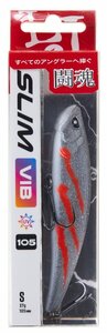 Воблер тонущий вертикальный LJ Pro Series SLIM VIB S 105.00/356, фото 4