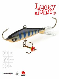Балансир Lucky John NORDIC 4 + тр. 40мм/103 блистер, фото 2