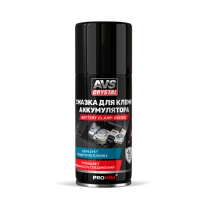 Смазка для клемм аккумулятора AVS AVK-854, 210 мл, фото 2