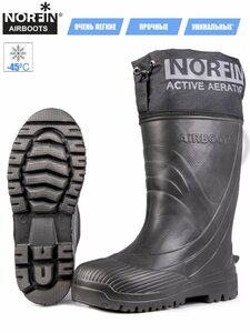 Сапоги зим. Norfin AIRBOOTS с манж. антрац. -50С EVA р.40-41, фото 3