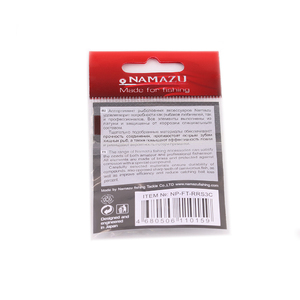 Вертлюг Namazu Pro ROLLING RIBBED SWIVEL, латунь, цв. Carbon, р. 3, test-35 кг (уп. 10 шт.), фото 3