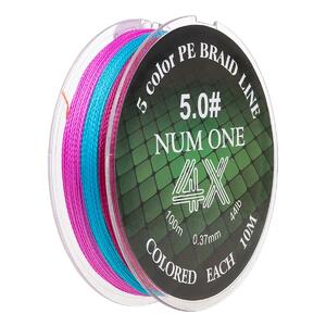 Шнур NUM ONE PE4X-100M 5.0#/0,370 mm Multi Colour Ryobi, фото 4