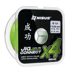Шнур JIG CONNECT X4 PE Light Green 150m #1.5, 0.20mm 10.3кг/22.7LB (T-N-JC-X4-0.20-150-LG) NISUS, фото 5