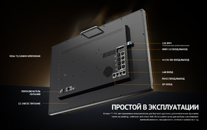 Видеомонитор AVMATRIX BSM238-8K, фото 12