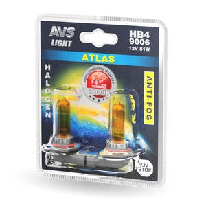 Галогенная автомобильная лампа AVS ATLAS, HB4/9006, 12 В, 51 Вт, 3000 К, цоколь P22d, 2 шт., фото 3