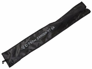 Удилище зимнее Lucky John C-TECH ZANDER HT 64см, фото 7