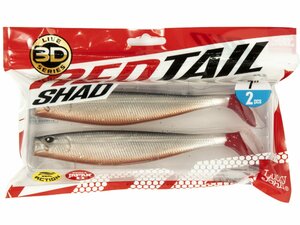 Виброхвосты LJ 3D Series RED TAIL SHAD 7.0in (17.80)/PG18 2шт., фото 4