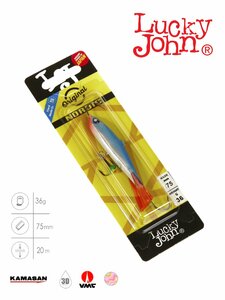 Балансир Lucky John NORDIC 6 с тр. 60мм/15HRT блистер, фото 5
