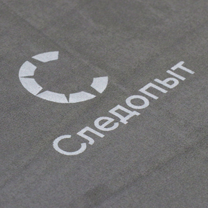 Коврик самонадувающийся СЛЕДОПЫТ, 192x63x3 cм, премиум, серый, фото 4