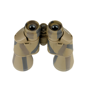 Бинокль Veber Classic БПЦ 7x50 VR камуфлированный, фото 3