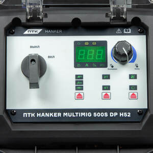 ПТК HANKER MULTIMIG 500S DP H52, фото 9
