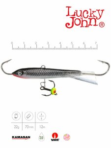 Балансир Lucky John CLASSIC 7 + тр. 70мм/13H блистер, фото 3