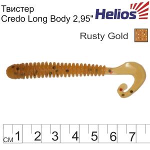 Твистер Credo Long Body 2,95"/7,5 см Rusty Gold 12шт. (HS-9-006) Helios (0), фото 3