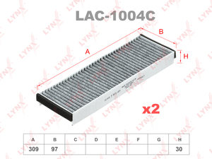 Фильтр салонный угольный (комплект 2 шт.) LYNXauto LAC-1004C. Для: AUDI A6 04> / R8 07> / Allroad 06>, фото 1