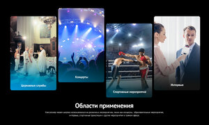 Контроллер AVMATRIX PKC4000 для управления PTZ (IP Based), фото 19