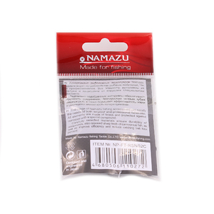 Вертлюг с застежкой Namazu Pro ROLLING RIBBED SWIVEL WITH NICE SNAP, цв. Carbon, р. 2, test-65 кг, к, фото 3