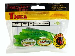 Виброхвосты съедоб. искусст. LJ Pro Series TIOGA 2.9in (07.40)/T18 7шт., фото 4