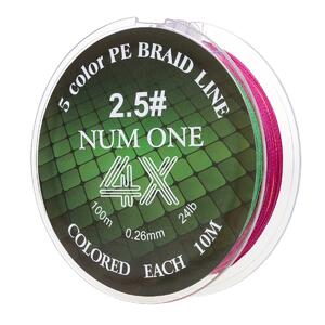Шнур NUM ONE PE4X-100M 2.5#/0,260 mm Multi Colour Ryobi, фото 5