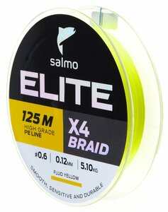 Шнур плетёный Salmo Elite х4 BRAID Fluo Yellow 125/012, фото 3