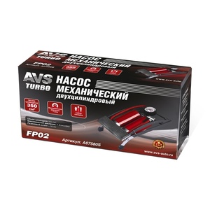 Насос механический двухцилиндровый AVS FP02, фото 5