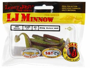 Виброхвосты съедобные LJ Pro Series MINNOW 2.2in (05.60)/T44 10шт., фото 5
