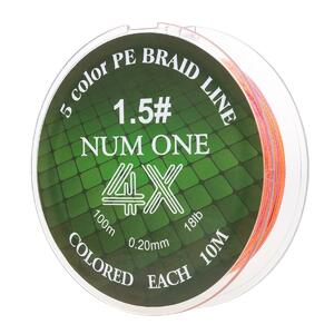 Шнур NUM ONE PE4X-100M 1.5#/0,205 mm Multi Colour Ryobi, фото 5