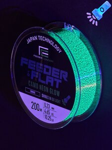 Леска моно. Feeder Concept FEEDER & FLAT Camo Neon Glow 200/023, фото 4
